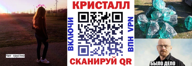 Купить  Среднеколымск  Амфетамин 97% 