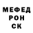 КОКАИН VHQ Serg Rock