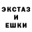 ГЕРОИН гречка Blue 3