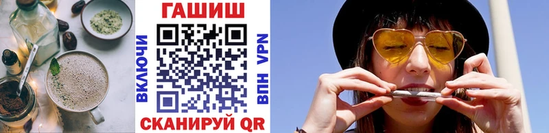 Купить закладки  Среднеколымск  Еда ТГК марихуана 