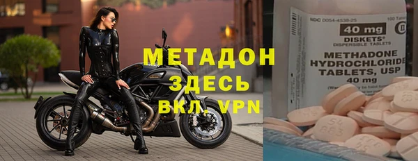 хмурый Нязепетровск