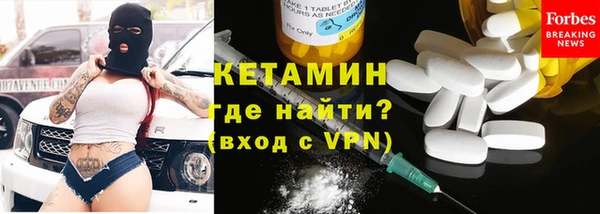PSILOCYBIN Новозыбков