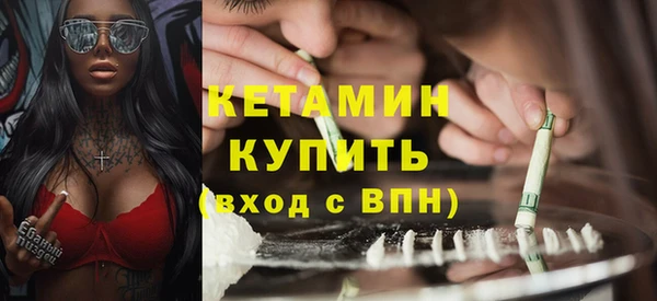мдма Новодвинск