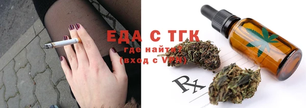 гидропоника Нягань