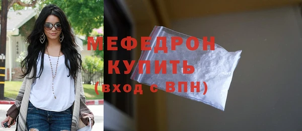 скорость Новокубанск