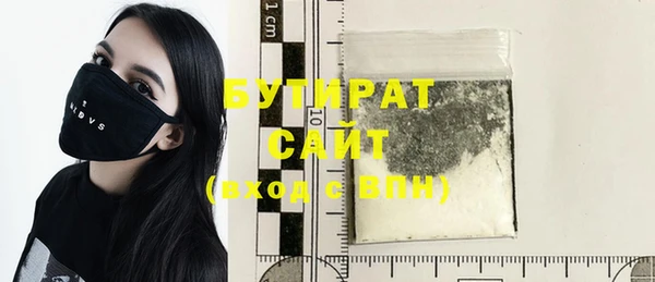 мдма Новодвинск