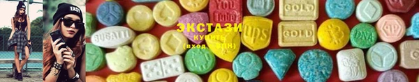 мдма Новодвинск