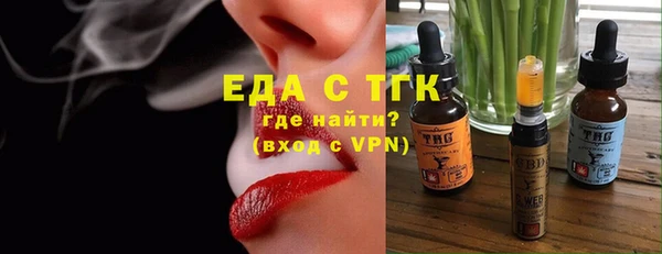 мдма Новодвинск
