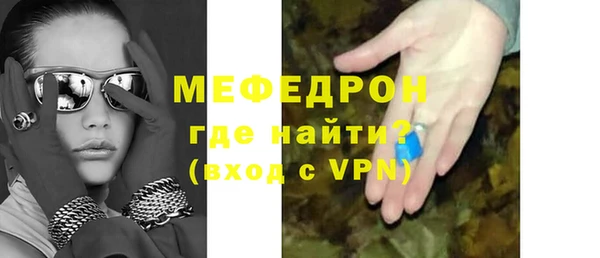 гидропоника Нягань