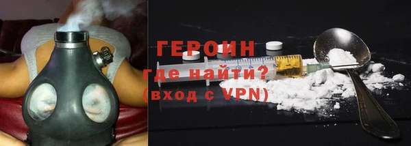 мдма Новодвинск