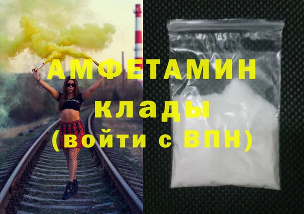 мдма Новодвинск