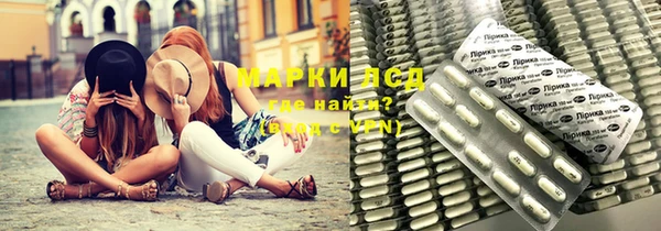 мдма Новодвинск
