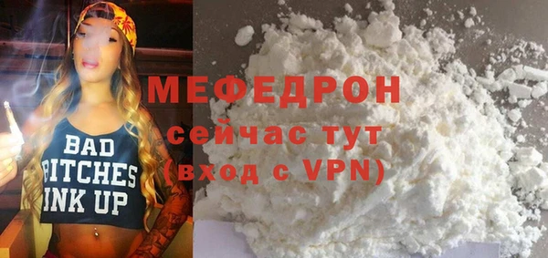 гидропоника Нягань