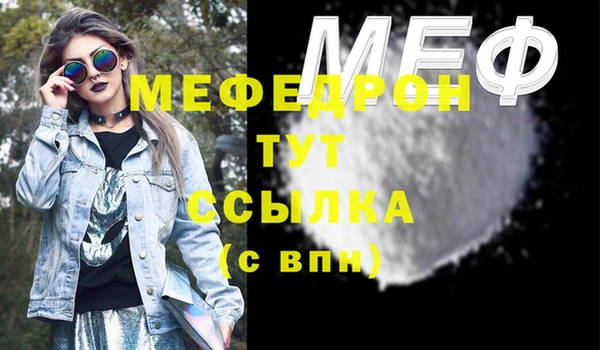 скорость Новокубанск