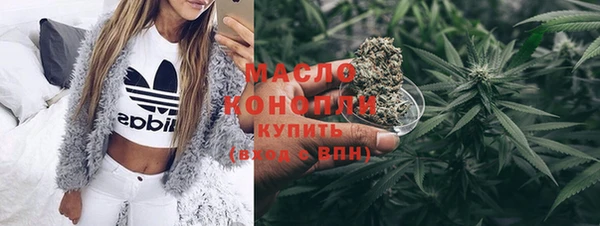 PSILOCYBIN Новозыбков