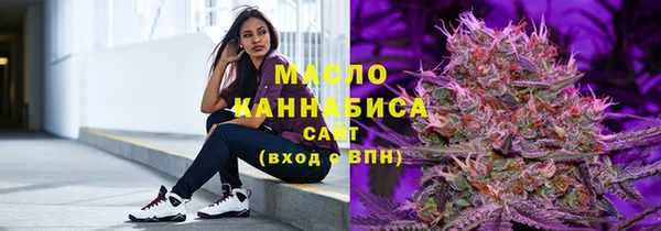 PSILOCYBIN Новозыбков