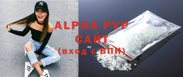 скорость Новокубанск