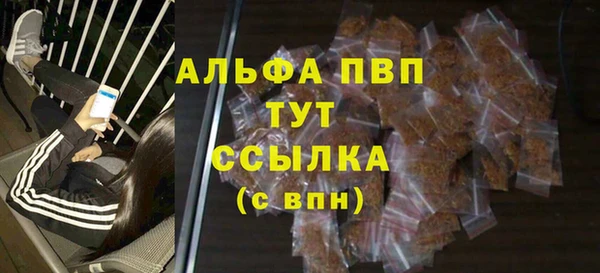 скорость Новокубанск