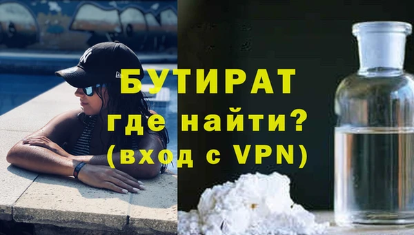 мдма Новодвинск