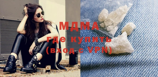 хмурый Нязепетровск