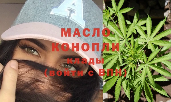 скорость Новокубанск