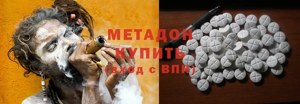 скорость Новокубанск