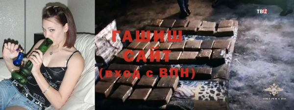 дурь Няндома