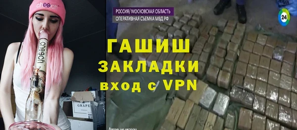 хмурый Нязепетровск