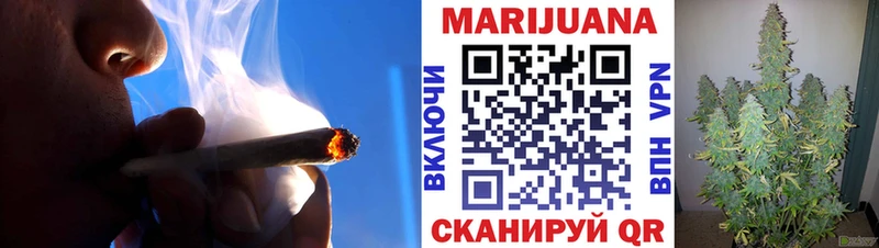 Купить  Среднеколымск  Марихуана LSD WEED 